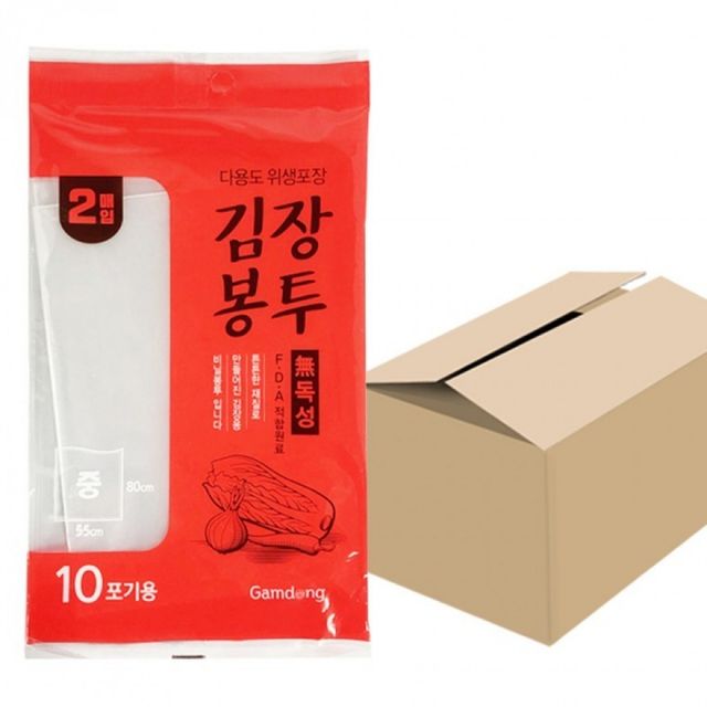 김장 위생팩 포장용 비닐봉투 절임채소 저장용