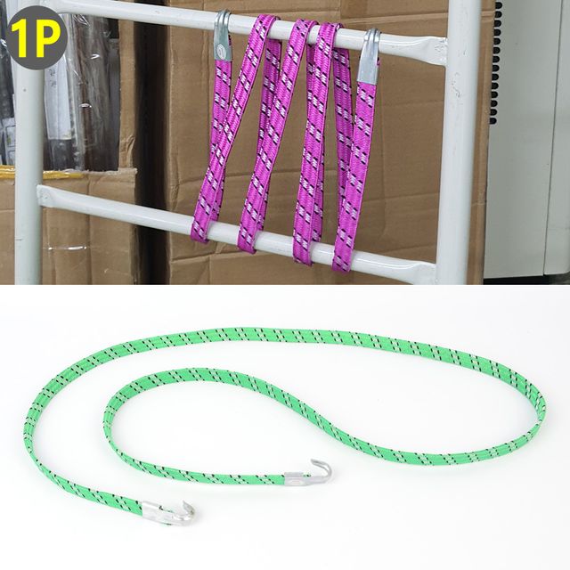 1.7m 컬러 납작 고리줄바