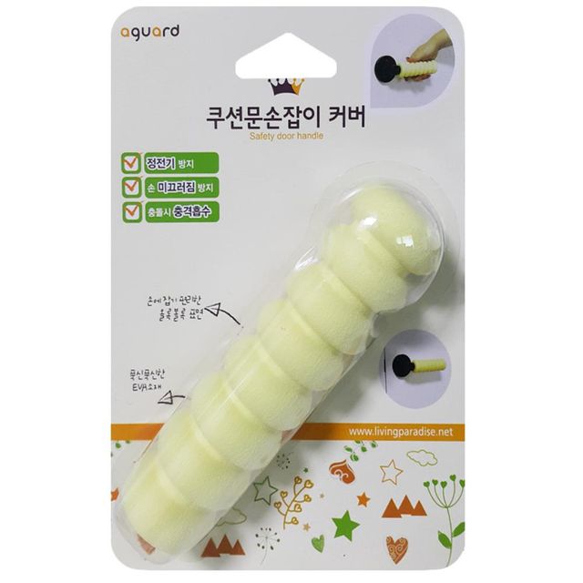 충격흡수 손잡이 정전기 방지 쿠션 커버 강화도어 1구