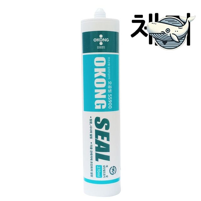 오공 실리콘 캡형 보관 용기 체리색 밀폐용기