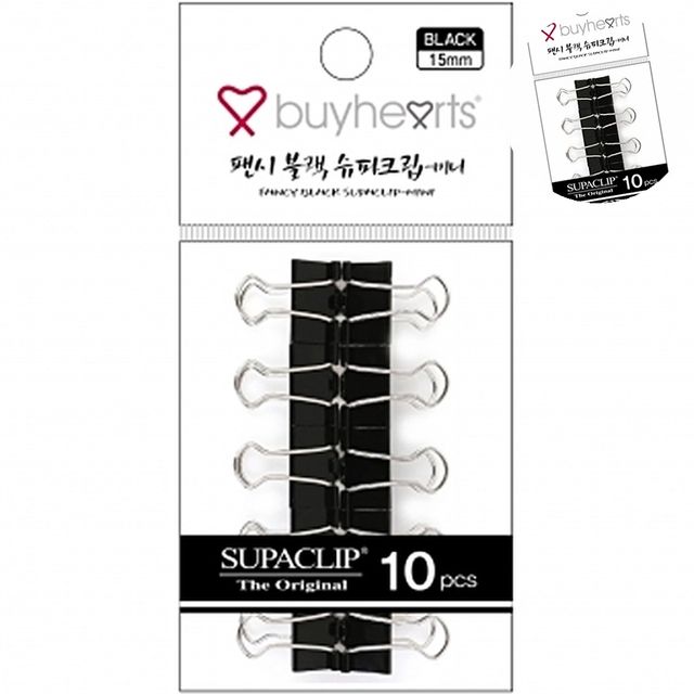오피스용품 크립 서류집게 블랙 미니 10개
