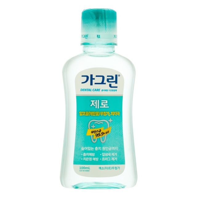 가그린 제로 100ml