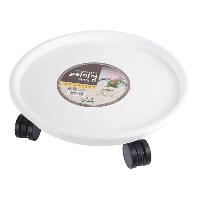 화이트색 원형 이동식 바퀴 물받침 8호