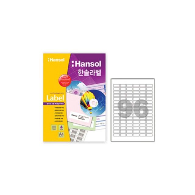 한솔라벨지 HL4616 100매 96칸 30x14.01mm 견출지