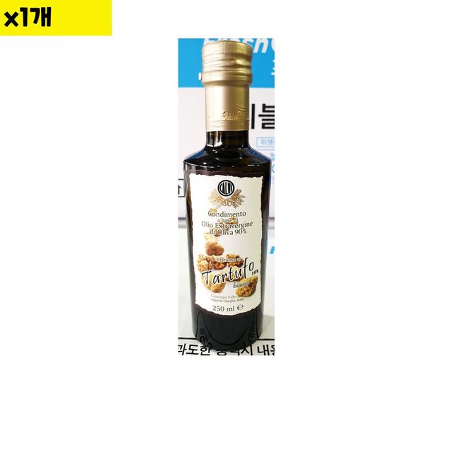 식자재 도매 유통 트러플오일 Calvi 250ml 1개
