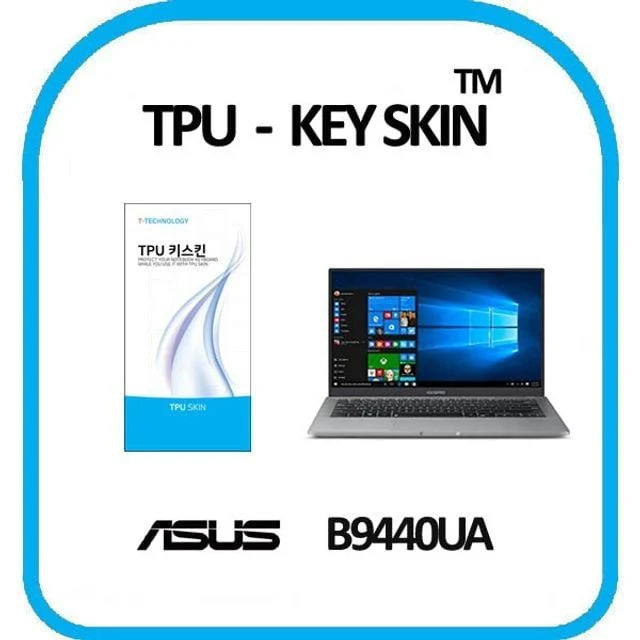 ASUS B9440UA 노트북 키스킨 TPU 키커버 키덮개 키보드스킨 보호필름