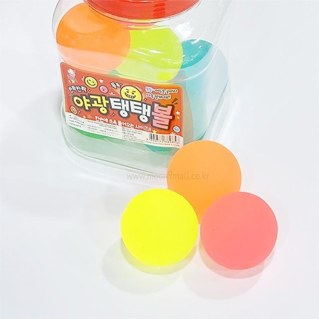 야광 탱탱볼 아동 어린이집 6cm 10개입
