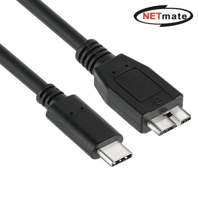 USB3.1 Gen2 CM-MicroB 케이블 1m