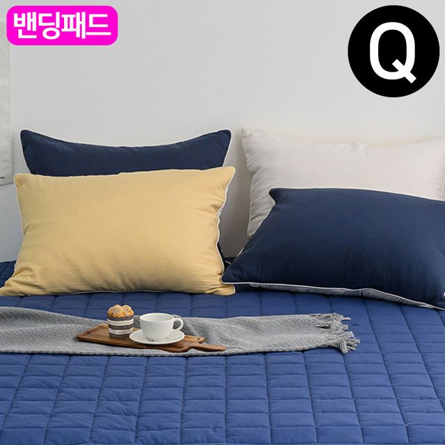 순면 Q 밴딩 퀸 카페트겸용 패드 네이비 샤이니