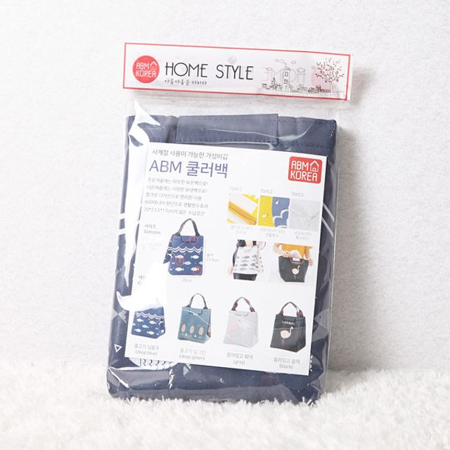 물고기 쿨러백 딥블루 보온보냉가방 보온가방