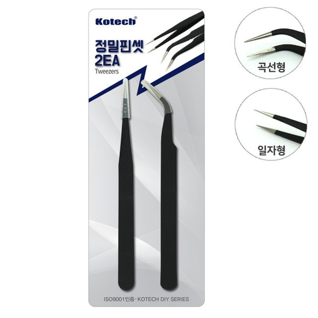 혜명몰 코텍 정밀 핀셋 2P 일자형 굴곡형 세트
