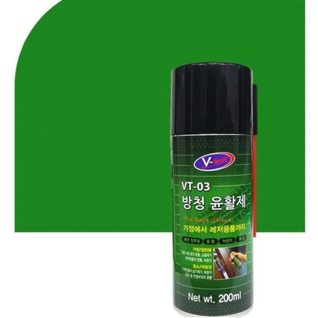 잡음 제거 200ml 방지제 방청 부식 윤활제 녹방지