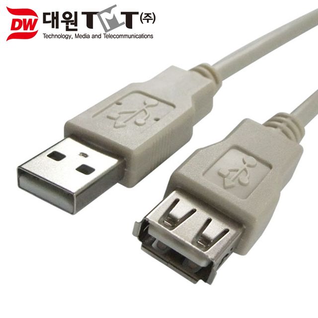 USB 2.0 AM-AF 연장 케이블 5M