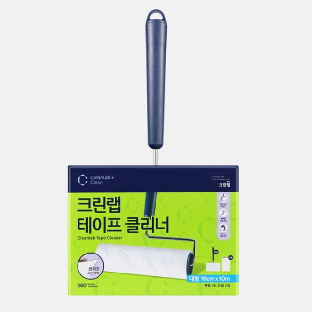 혜명몰 크린랩 테이프클리너 대형 16cm x10M 롤클리너리필 테이프클리너리필 롤러테이프 옷에고양이털 사선