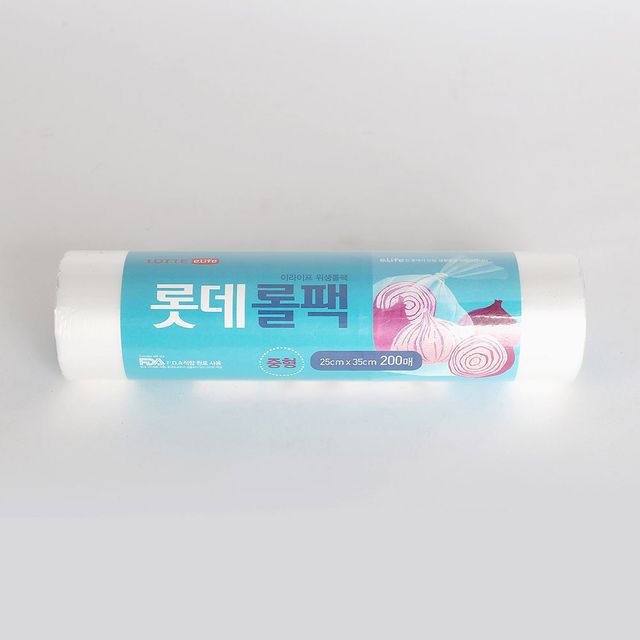 중형 비닐팩 위생롤팩 음식보관 200매입