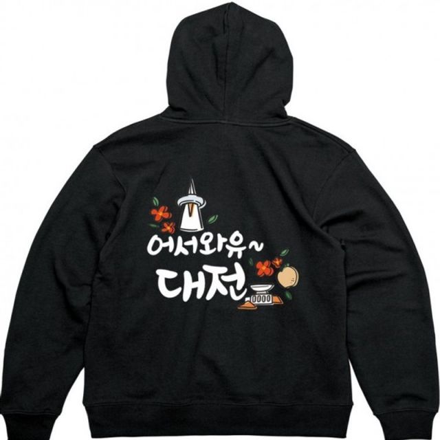 후드티 프린트티셔츠 휴양지 후드집업 전사이즈 뒤면 대전 커플티 디지털프린팅