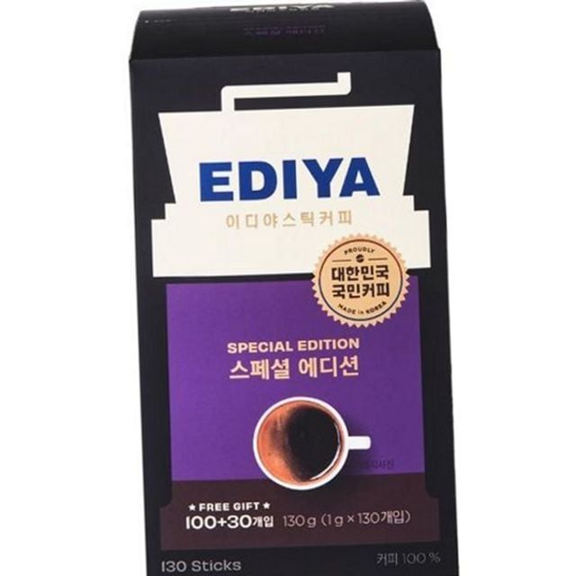 인스턴트 선물 아메리카노 스틱 커피 무설탕