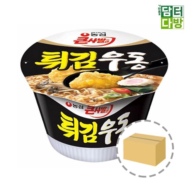 농심 튀김우동 큰사발 1BOX (16컵)