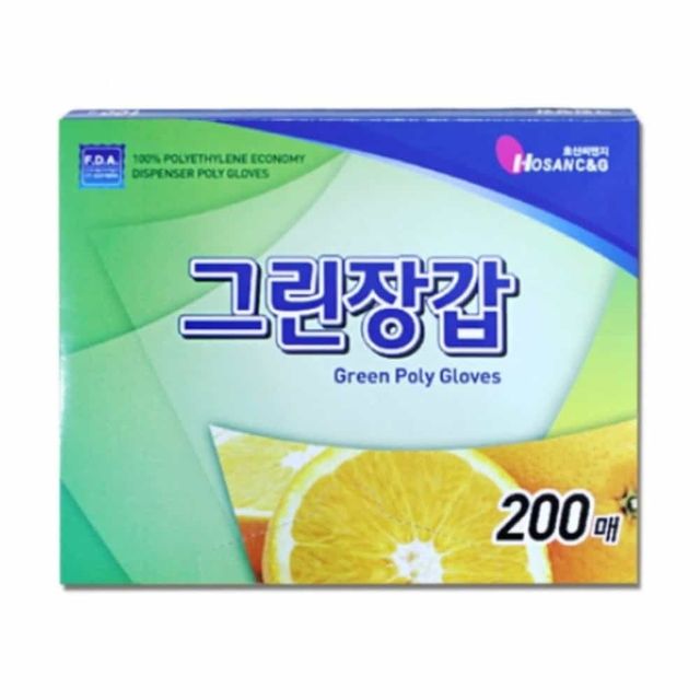 위생 장갑 200매 주방장갑비닐장갑 위생비닐장갑