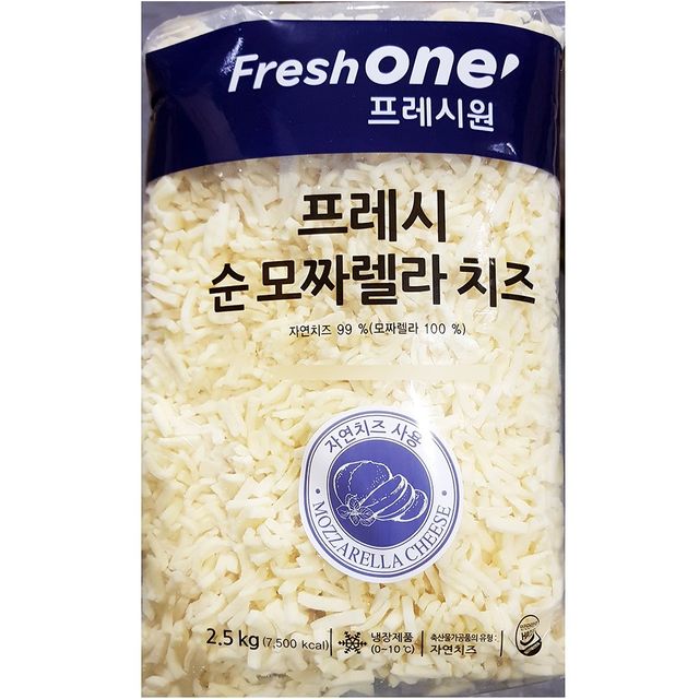 업소용 프레시원 FO 모짜렐라 치즈 2.5K 냉장보관