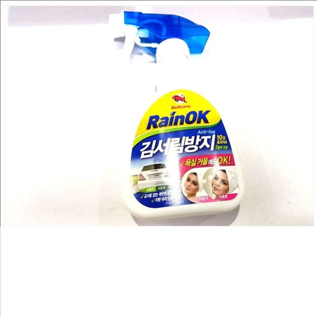 김서림OK스프레이(불스)-280ML 김서림방지 유리창 