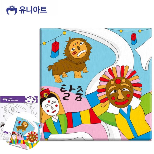 탈춤 유화 그리기 세트 그림액자 포함 DIY