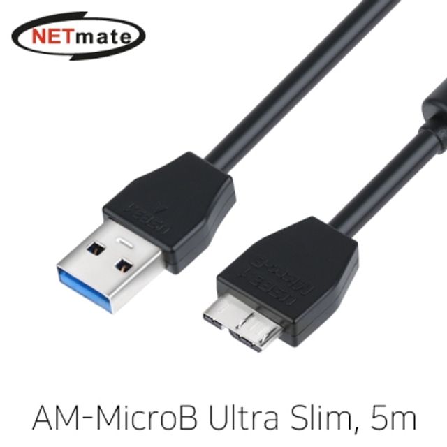 USB3.0 AM MicroB 울트라 슬림 리피터 5m