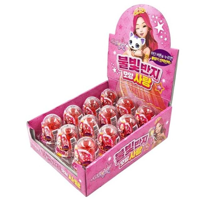 시크릿쥬쥬 LED 불빛반지사탕 10g X 12개입 120g
