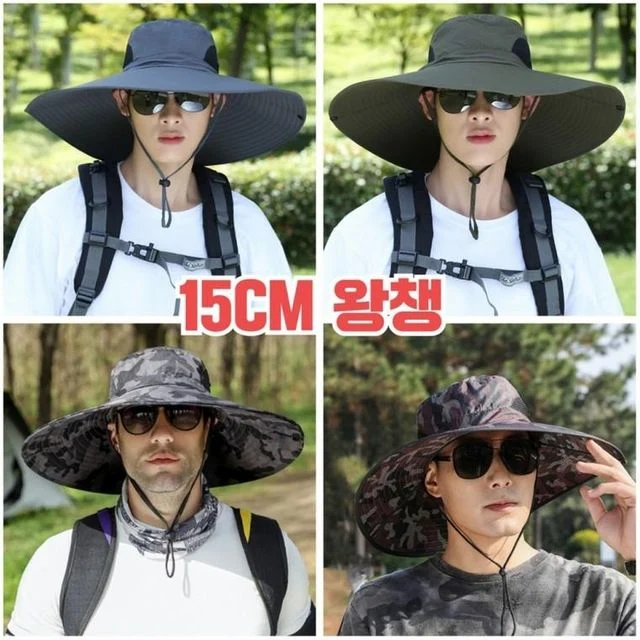 왕챙 15cm 빅사이즈 정글모자 사파리모자