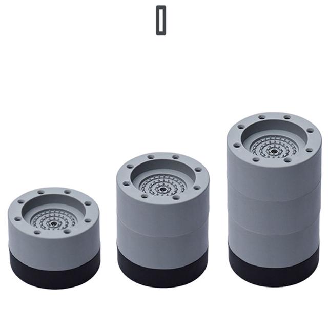 세탁기 높이 조절 고정 받침대 패드 DD-10995
