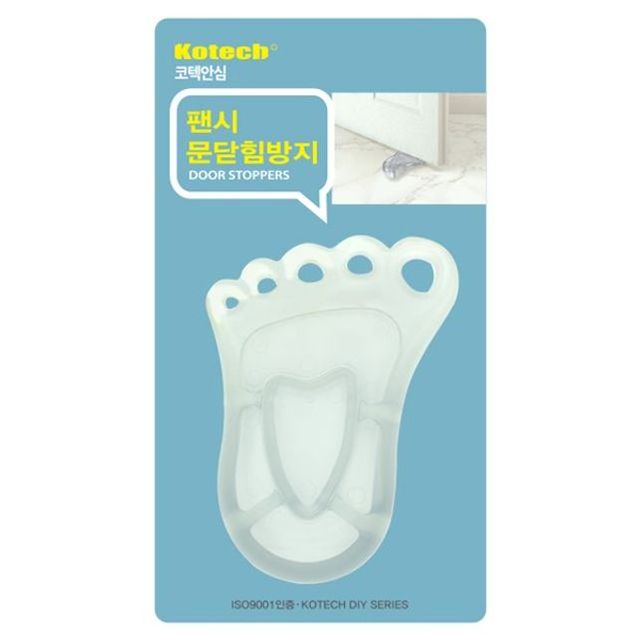 코텍 팬시 문 닫힘 방지