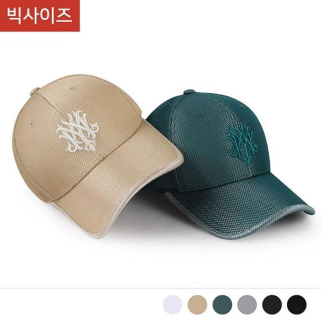 베레모 남녀공용모자 유니섹스모자 공용잡화 군모