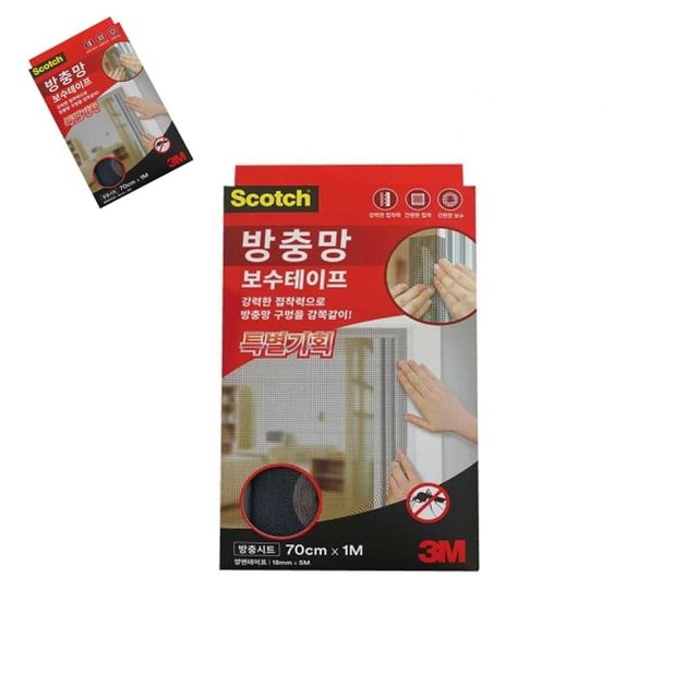 3M 방충망 보수테이프 70cm 1M 1매입 방충망스티커 방충망패치 창문틀테이프 초미세방충망