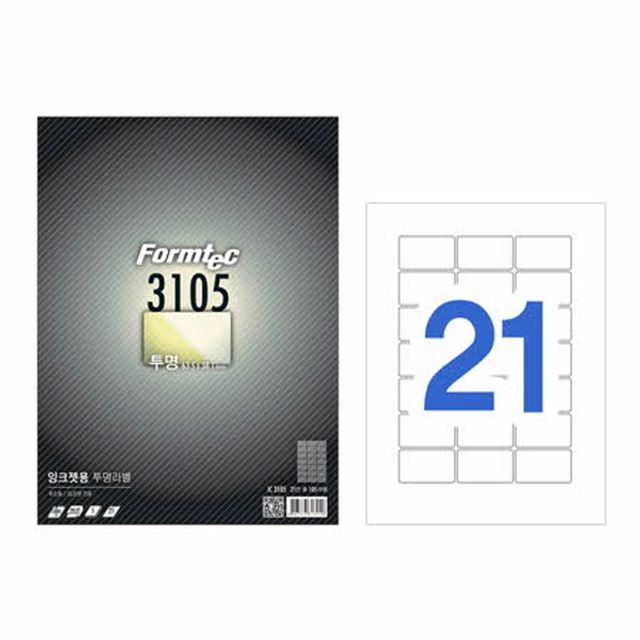 투명라벨21칸5매 IC-3105(5매 잉크젯용 63.5x38.1mm)