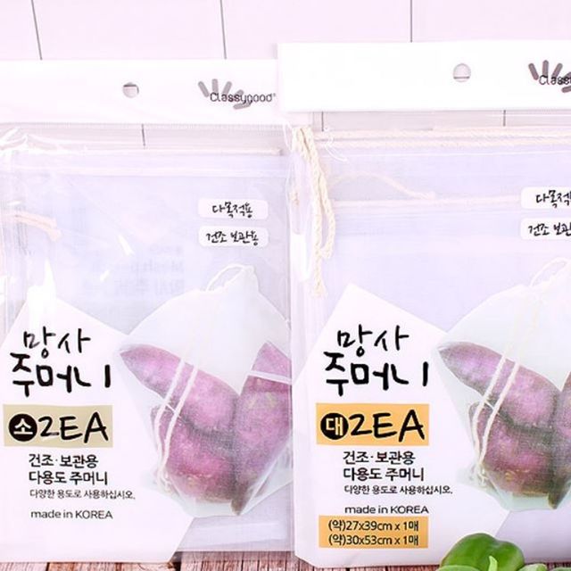 다용도 망사주머니 소 사이즈 다시망 차거름망