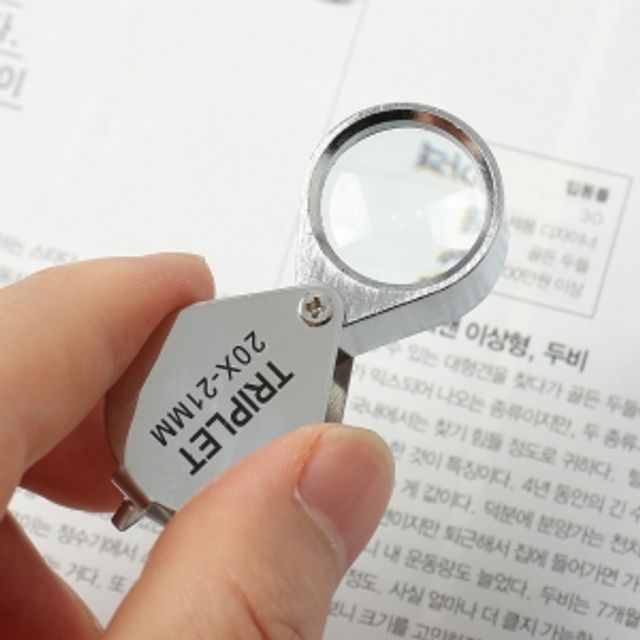 컴팩트휴대용미니돋보기(20배율)휴대용확대경