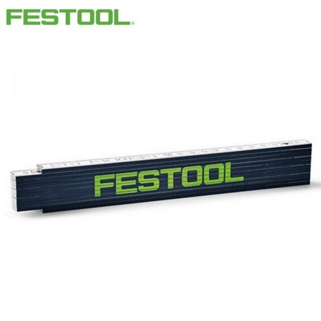 BS FESTOOL페스툴 접자 2M 201464 깊이단차측정 페스툴자