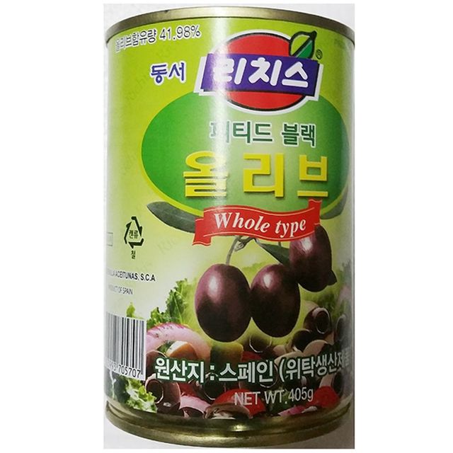 업소용 식당 식자재 블랙올리브 홀 리치스 405g X24