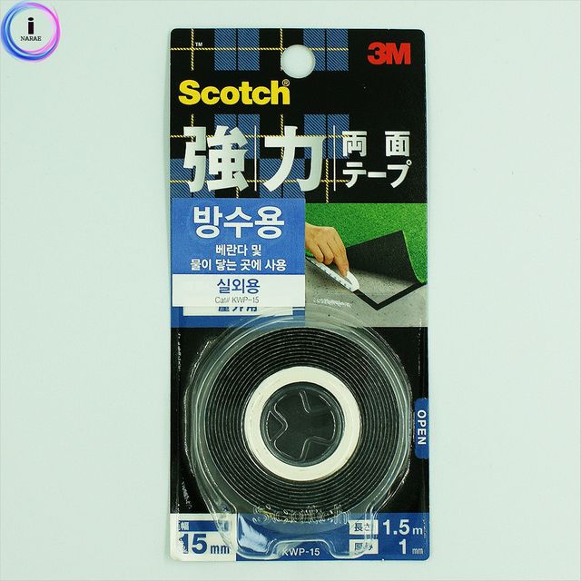 3M 강력방수양면테이프KWP15 (15mmX1.5m) 실리콘접