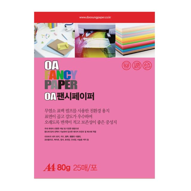 두성 OA 팬시페이퍼 A4 Q04 형광분홍색