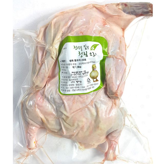 청림 통오리 20호(1.8kg) 오리고기 생오리 오리백숙
