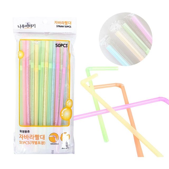 영스타 자바라 칼라빨대 50P 7024