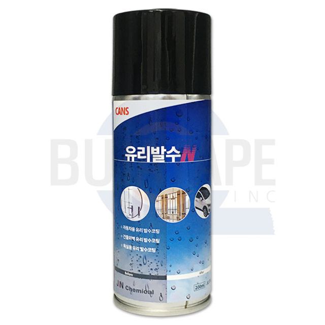 CANS 유리발수N 유리용 발수 코팅 스프레이 200ml