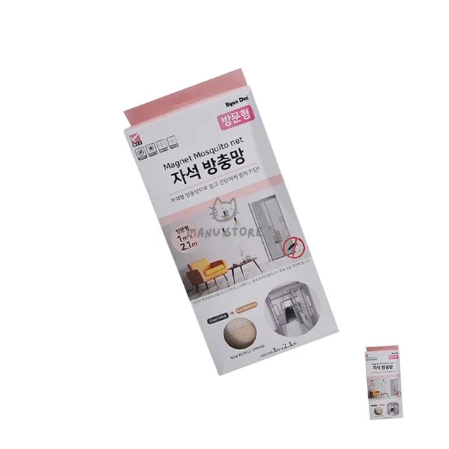 붙이는방충망 문방충망 자석방충망