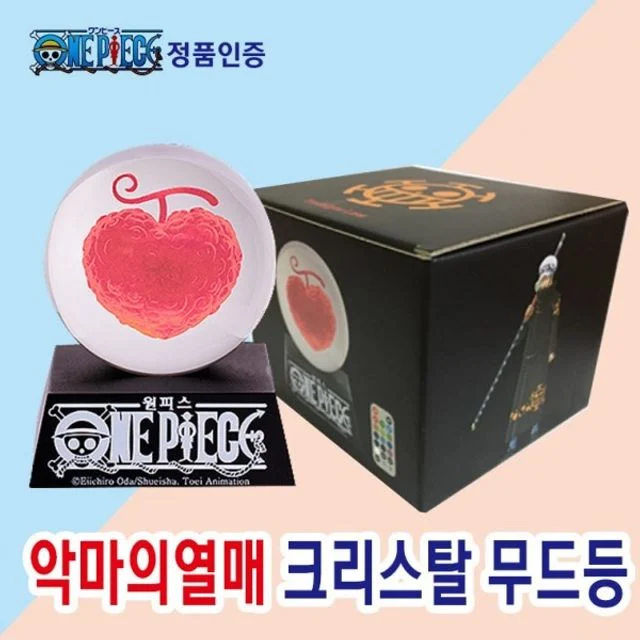 선물세트 애니메이션 악마의열매 루피 크리스탈 로우