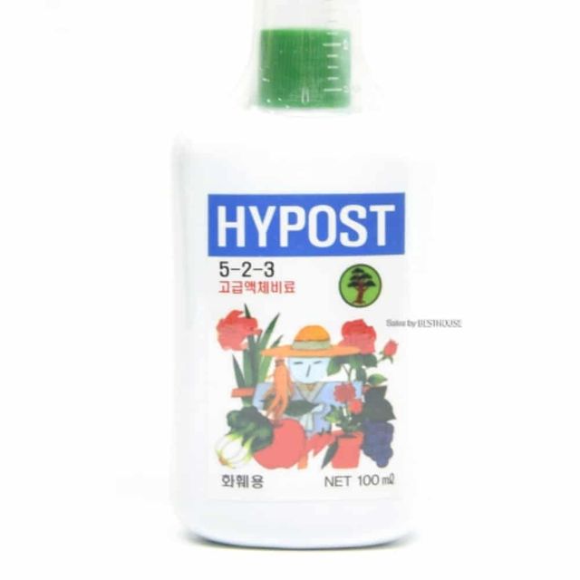 액체비료 100ml 관엽식물영양제 식물액체비료