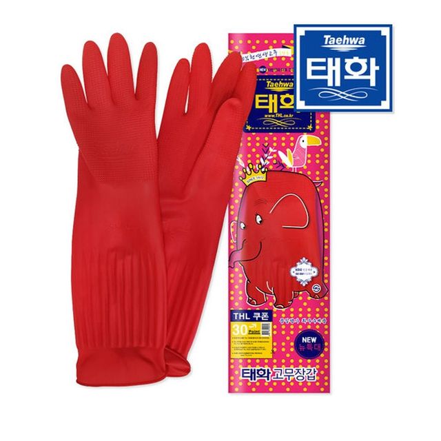 생고무 라텍스 조리장갑 특대, 주방 키친 장갑