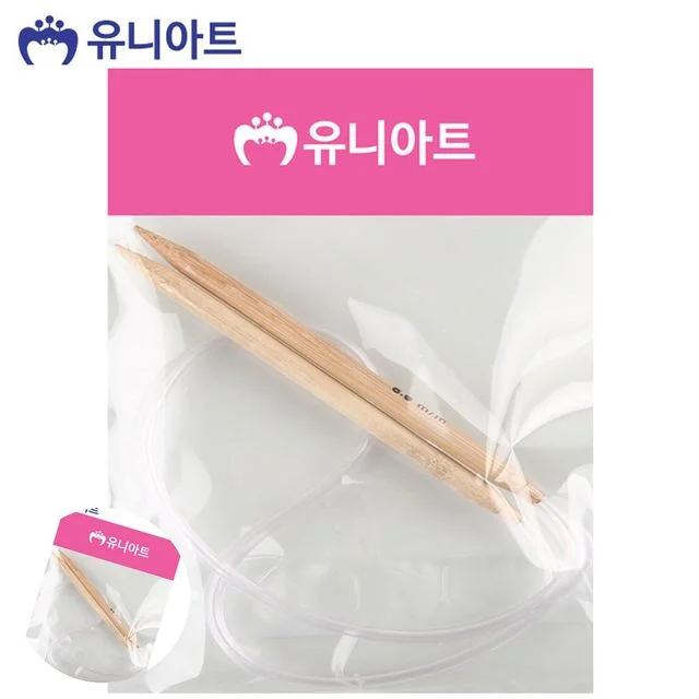 뜨개질부자재 뜨개질바늘 대바늘 8mm