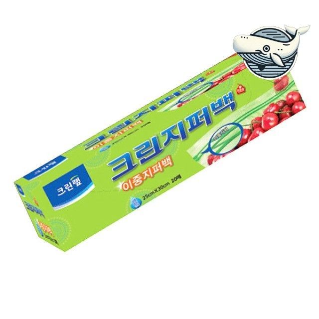 이중지퍼백 식품보관 및 정리용 투명 지퍼백