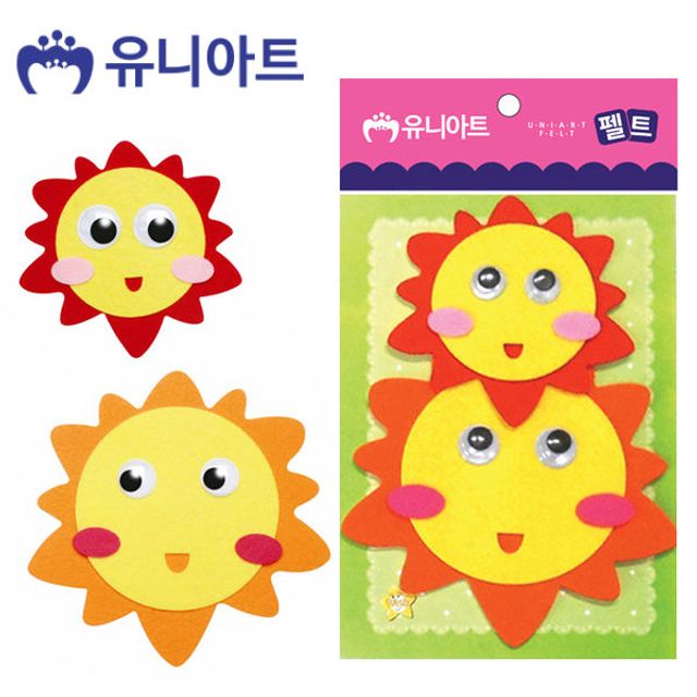 유니아트 펠트 햇님 공예 공작 장식 미술 재료